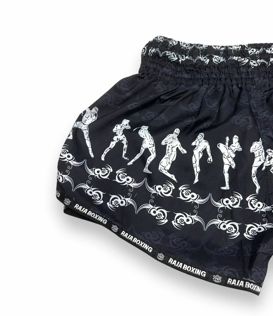 Шорты Raja, размер L, белый, черный — фото 1