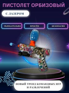 Основная фотография от вендора