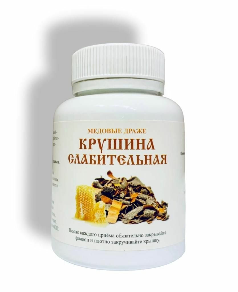 Медовые драже Крушина слабительная МелМур г. Сочи 90 г
