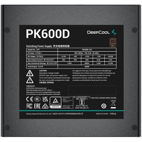 Блок питания Deepcool PK600D, 600W, 80+ Bronze — фото 1
