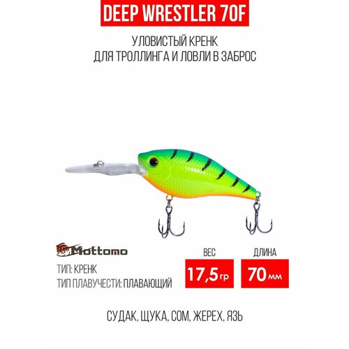 Воблер для рыбалки Mottomo Deep Wrestler 70F 17,5g, кренк плавающий для спиннинга, троллинга на щуку, окуня Lime Tiger
