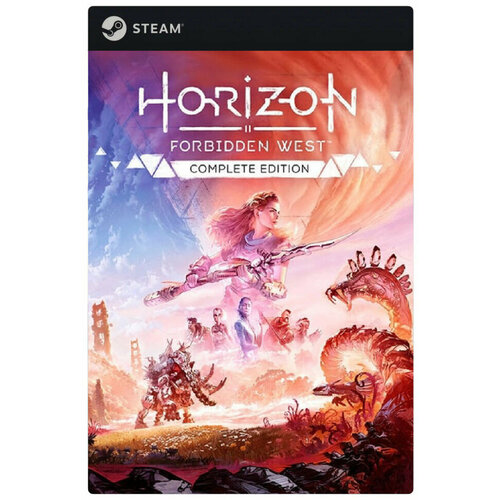 Игра Horizon Forbidden West - Complete Edition для PC, Steam, электронный ключ