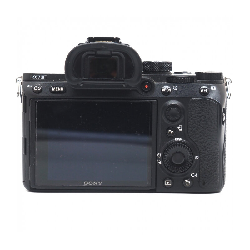 Объектив Tamron 70-300mm F/4.5-6.3 Di III RXD (A047) Sony E