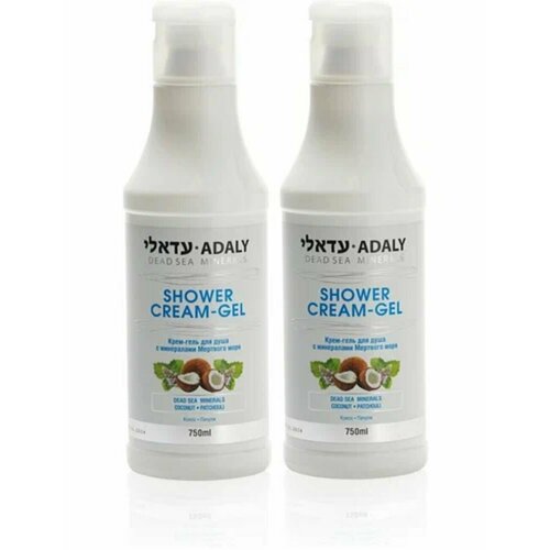 Adaly гель для душа с экстрактом Кокоса и маслом Пачули 750мл, 750 мл*2 шт