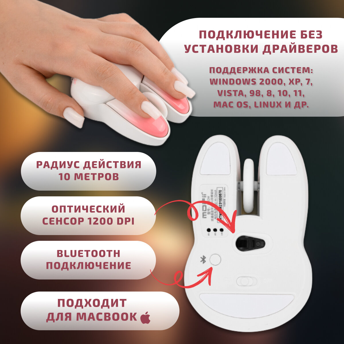 Компьютерная мышь проводная M5 черная для дома и офиса — фото 1
