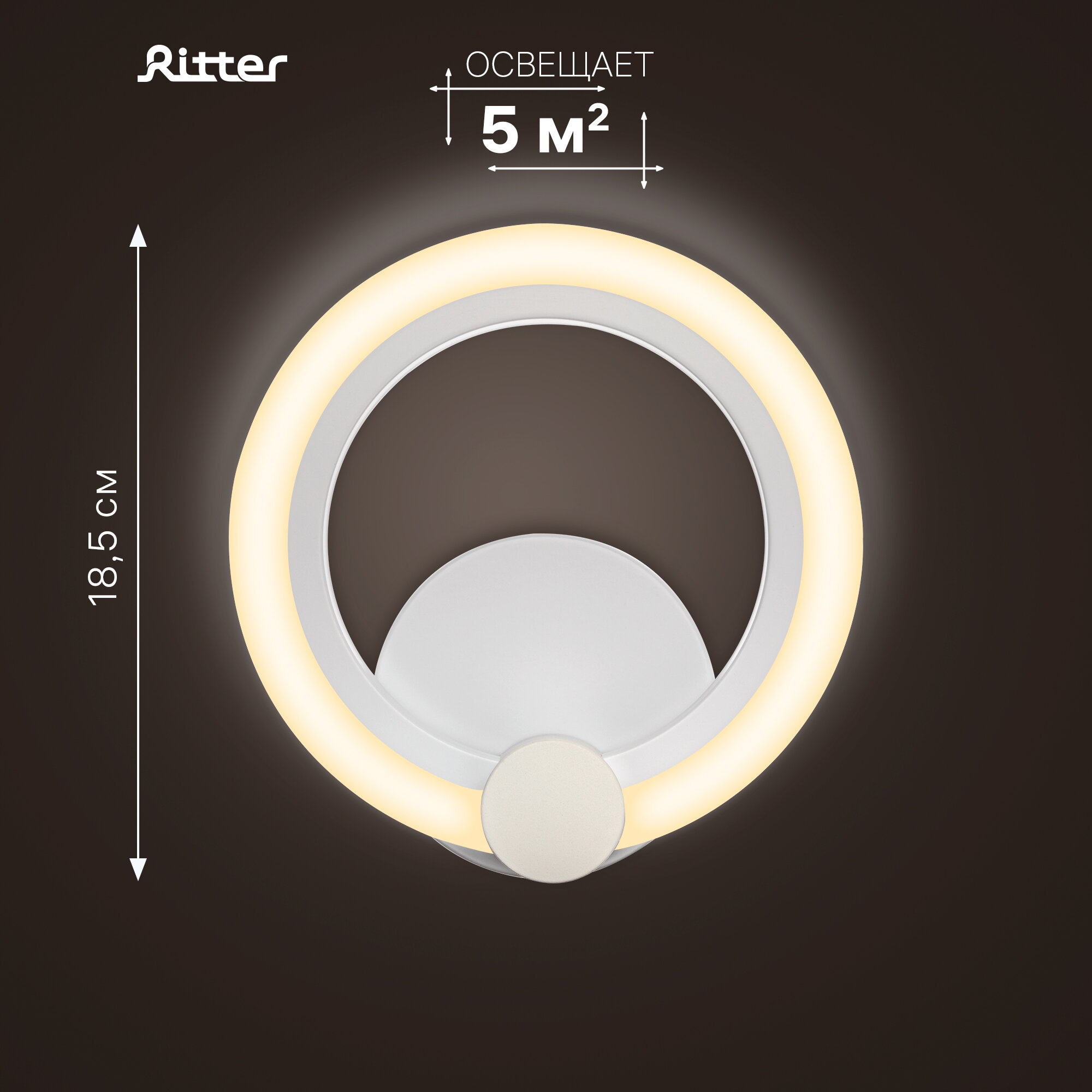 фото Бра светодиодное Ritter Florence 52353 6