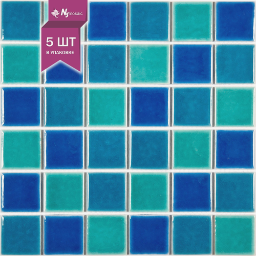 Изображение товара Мозаика керамическая NSmosaic PW4848-15, синий/бирюзовый глянцевая, 306х306 мм, упаковка 5 шт