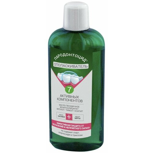 Пародонтоцид ополаскиватель для полости рта 250 мл