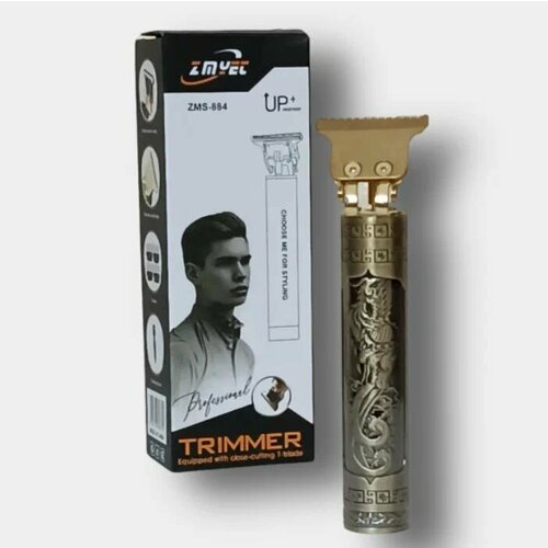 Триммер мужской zms-884 для стрижки бороды и усов 1125₽