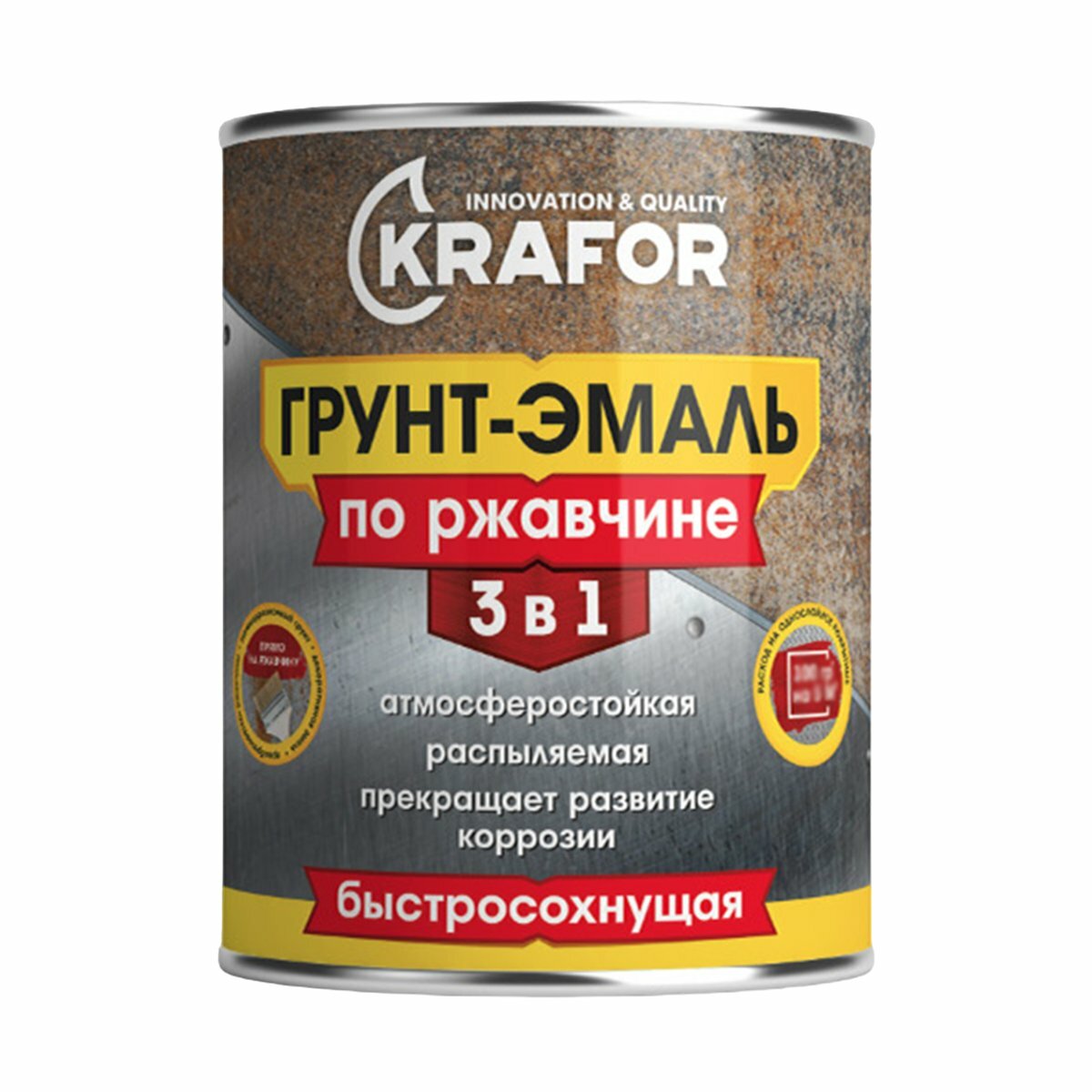 Грунт-эмаль по ржавчине 3 в 1 Krafor, быстросохнущая, полуглянцевая, 20 кг, RAL 5010, синяя