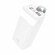 Внешний аккумулятор 40000mAh 2USB 3.0A 22.5W Li-pol батарея Hoco ...