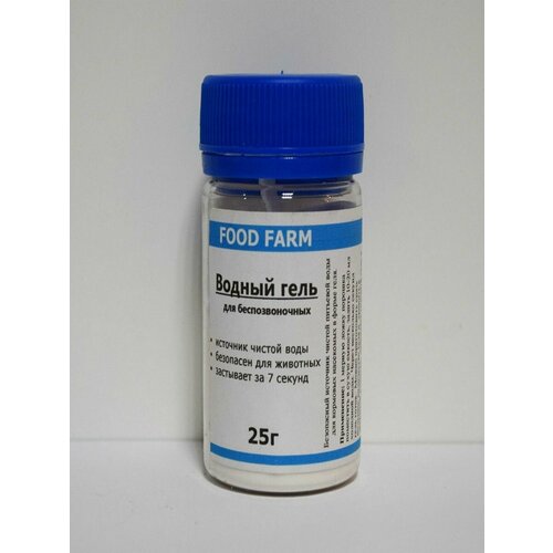 Гель Food Farm для беспозвоночных сухой, 25г