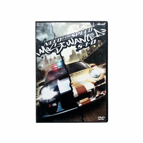 Игра PC DVD-Rom Need for Speed Most Wanted - Racing Гонки EA 2005 1763₽