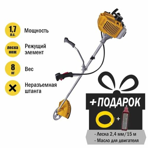 Триммер Champion 433s2