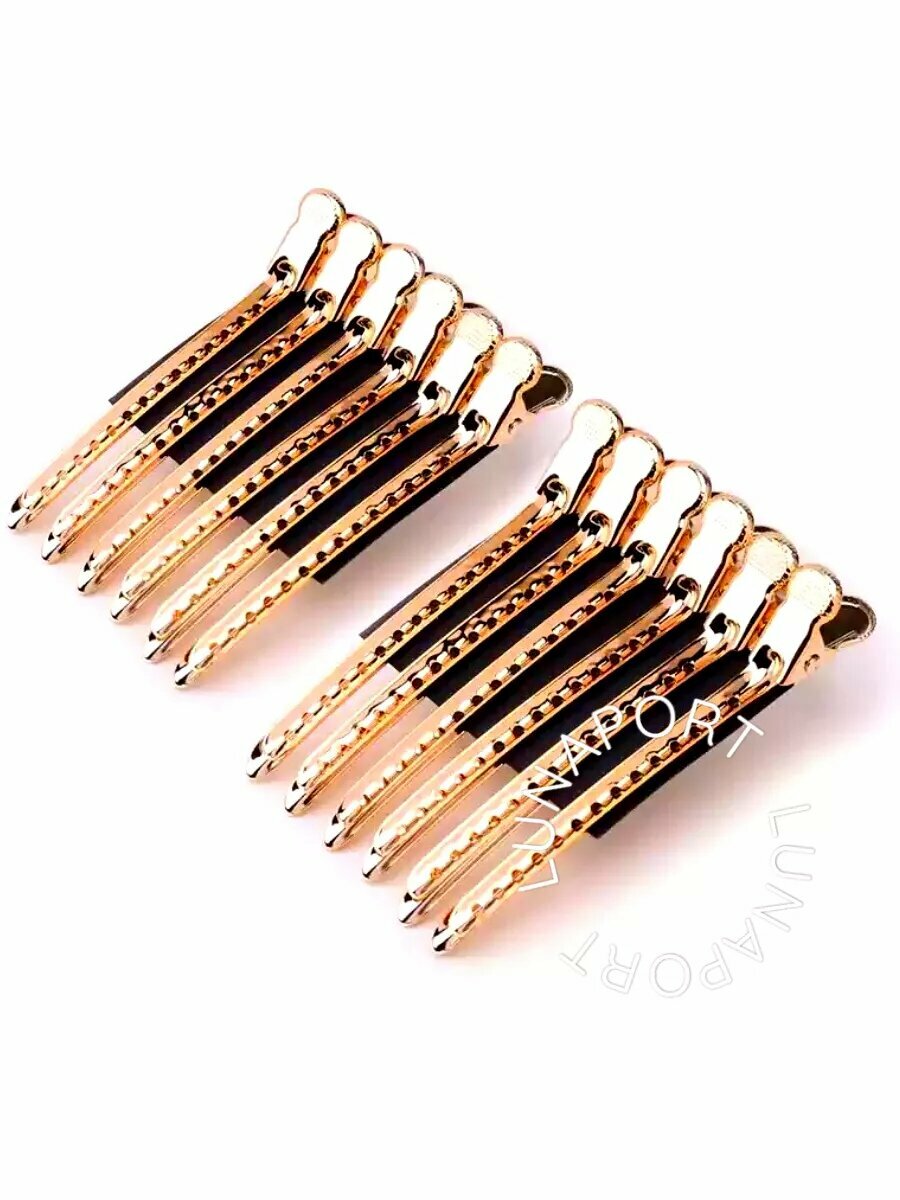 Парикмахерские зажимы для волос Lunaport, металлические, длина 9,5 см, 12 штук, розовое золото — фото 1