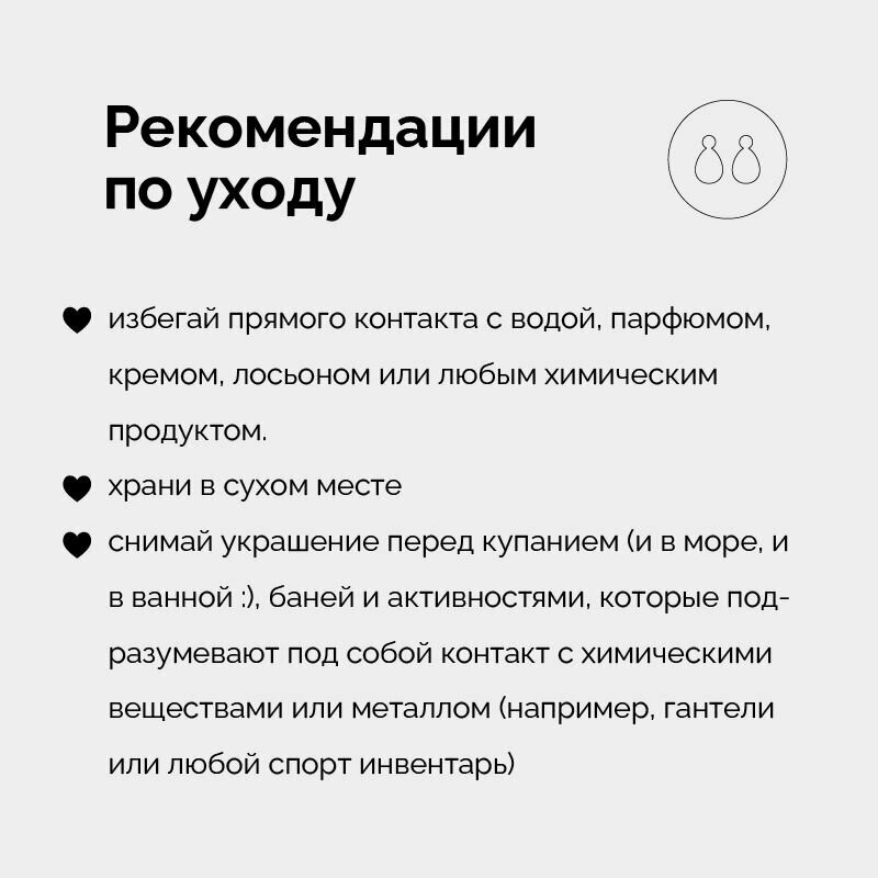 Кольцо Meswero, размер 16, ширина 20 мм, золотой — фото 1