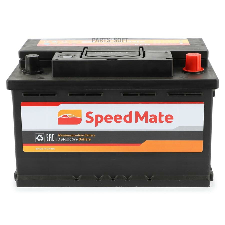 АКБ SPEEDMATE EFB 12V 65Ah 650A 278x175x175 /-+/ от официального дистрибьютора, производитель - SPEEDMATE, артикул SMEL652