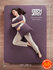 Простыня на резинке натяжная трикотажная Stretch Jersy 160х200 см...