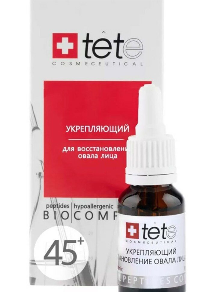 Космецевтика Биокомплекс для восстановления овала лица 45+ TETe Cosmeceutical 15 мл
