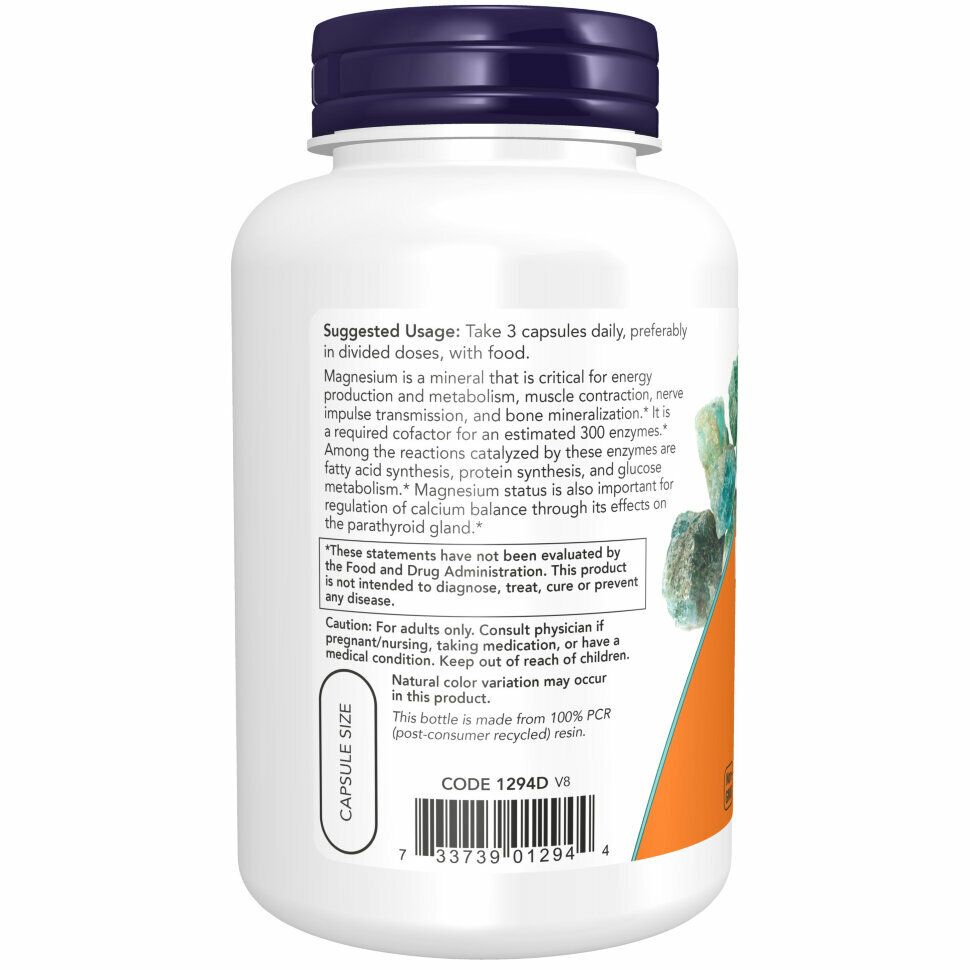 Изображение Магний NOW Foods Magnesium Citrate , 120 капсул, легко усваиваемая форма, для мужчин и женщин