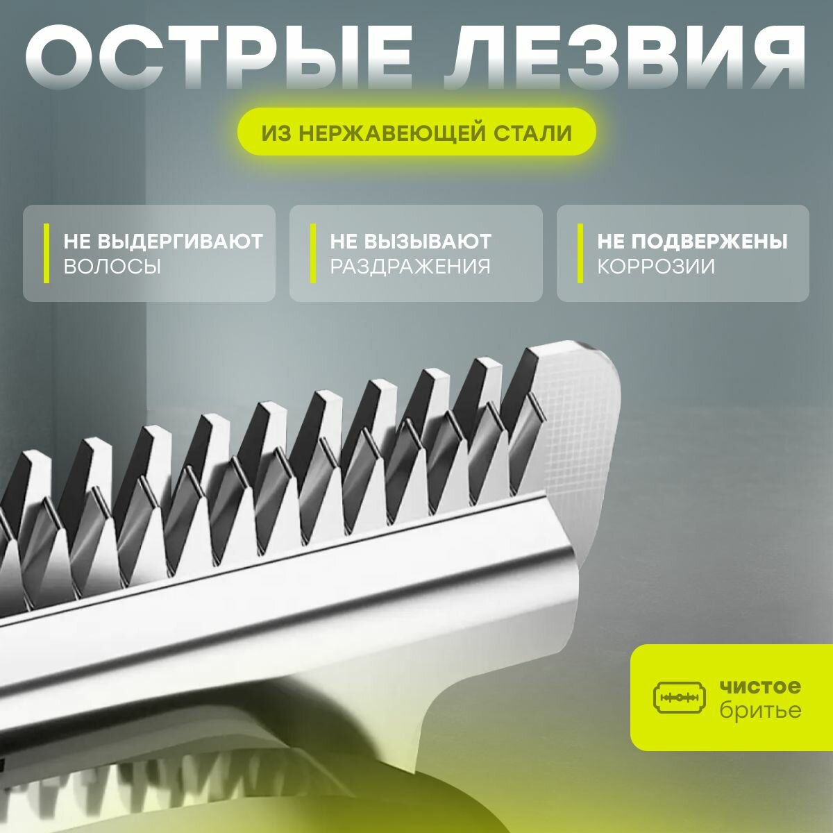 Машинка для стрижки волос, синий, с быстрой зарядкой, 12 в 1 — фото 1