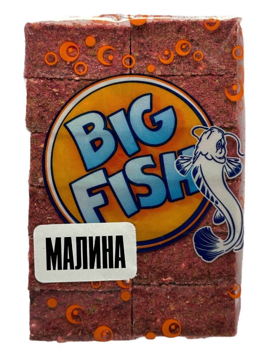 Прикормка натуральная. Жмых кукурузный, макуха Big Fish, аромат - малина, 12 кубиков