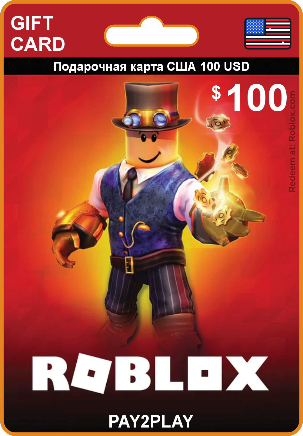 Подарочная карта Roblox 100 USD / США / Цифровой код, пополнение счета / Roblox Gift Card USA
