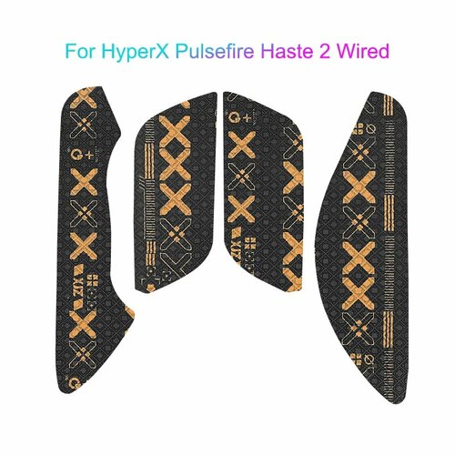 Противоскользящая наклейка для HyperX Pulsefire Haste 2, A2