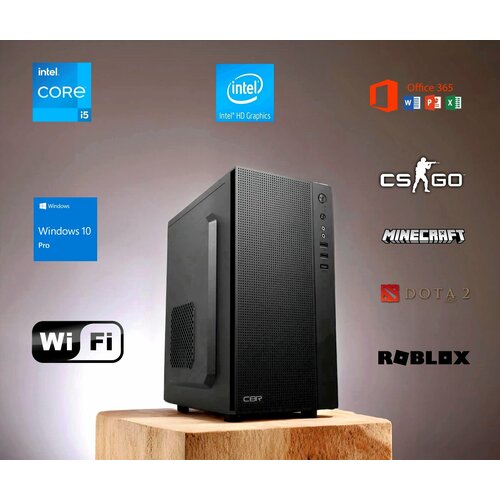 Системный блок для офиса, дома, игр i5 2500\ 16GB RAM\ Intel HD Graphics 2000\ SSD 240Gb\ Win 10Pro\ Wi-Fi черный