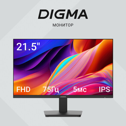 215 Монитор Digma Progress 22P201F 1920x1080 IPS 75Гц черный 7770₽