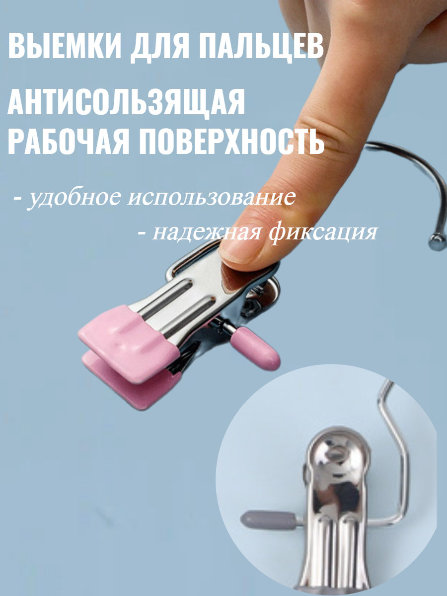 Вешалка-прищепка, для брюк и юбок, металл, силиконовое покрытие, 5 штук, серая — фото 1