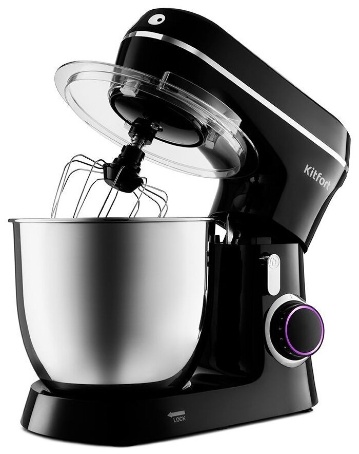 Миксер Kitfort КТ-3073, черный