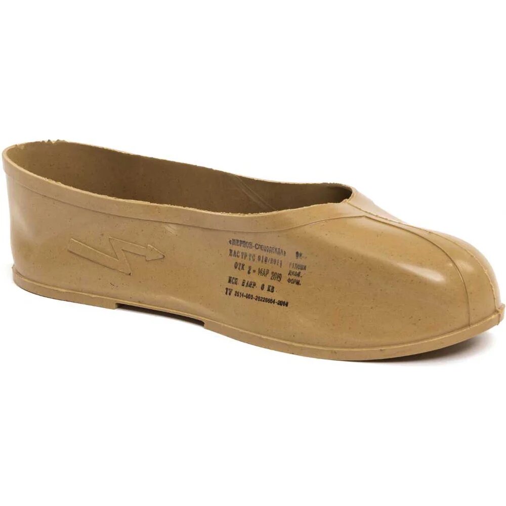 Мерион Галоши диэлектрические (светло-бежевый) размер 42 (270) ГАЛ605.42