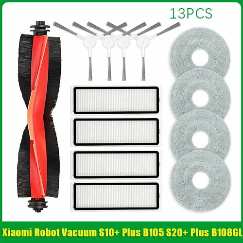 Аксессуары для робота-пылесоса Roborock Xiaomi S20 S10 13PCS 1442₽