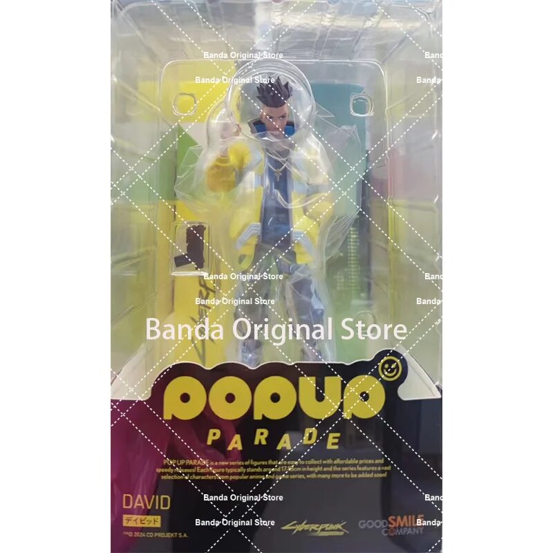 Фигурки Cyberpunk Edgerunners Bandai, David, Унисекс