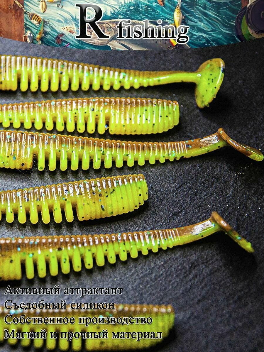 Мягкая силиконовая приманка Awaruna Easy Shad 4.0" 10 см. #030 Kiwi Chartreuse (5 шт) слаг, виброхвост