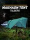 makhaon tent
