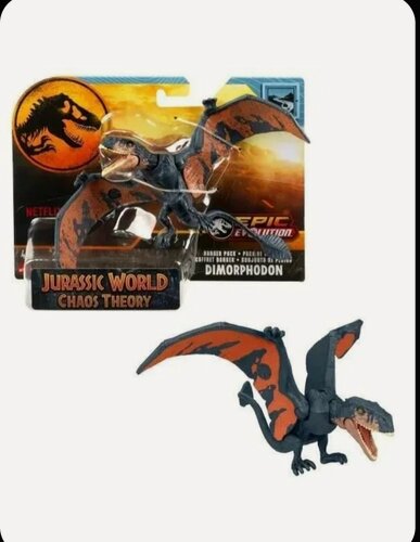 Изображение товара JURASSIC WORLD DIMORPHODON Asst. HLN49 / HTK54