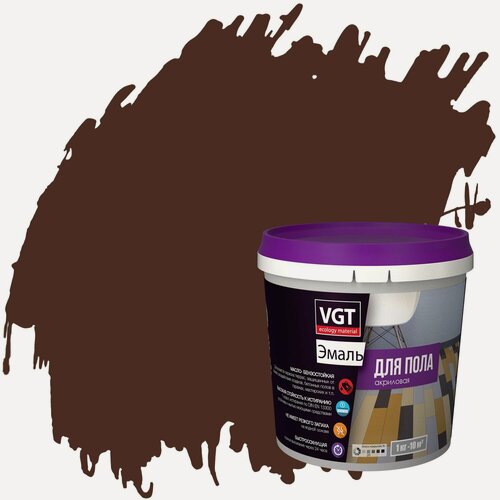 Изображение товара Эмаль акриловая для пола ВД-АК-1179 VGT Профи полуматовая (1кг) коричневый