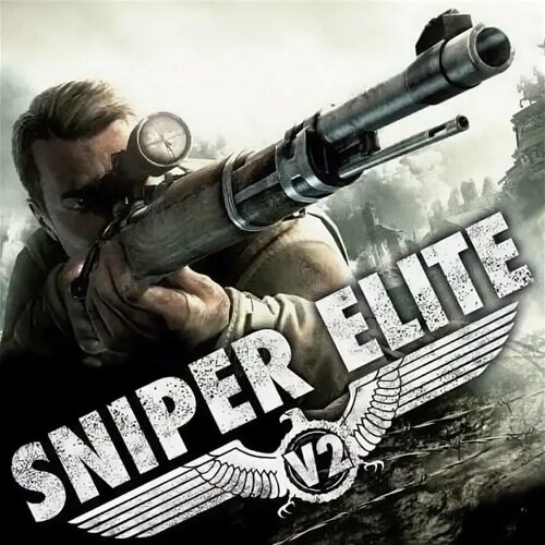 Игра Sniper Elite V2 для PC ПК активация в стим Steam для региона РФ Россия цифровой ключ 1301₽