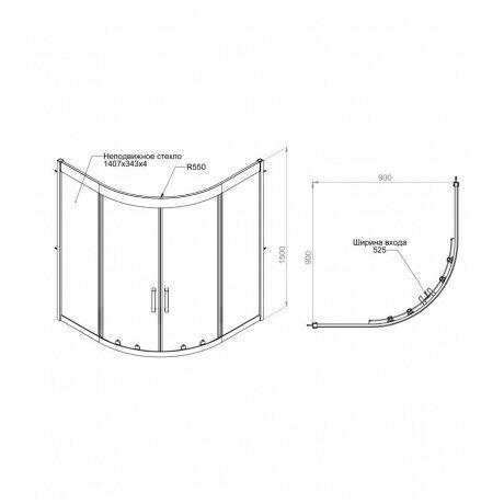 Душевое ограждение AM.PM Gem W90G-401A090WT серебристый