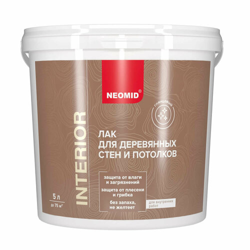 фото Лак для деревянных стен и потолков neomid interior (5л) глянцевый