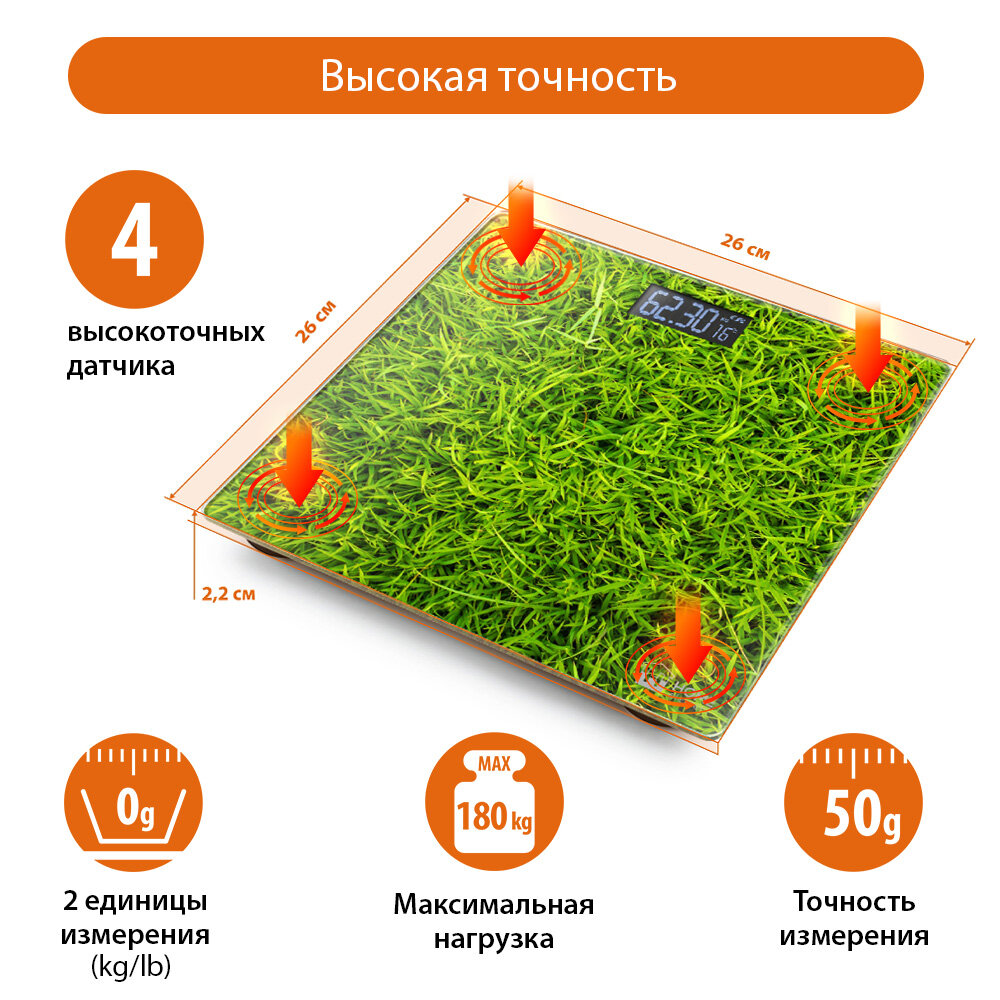 Весы напольные Home element - фото №3