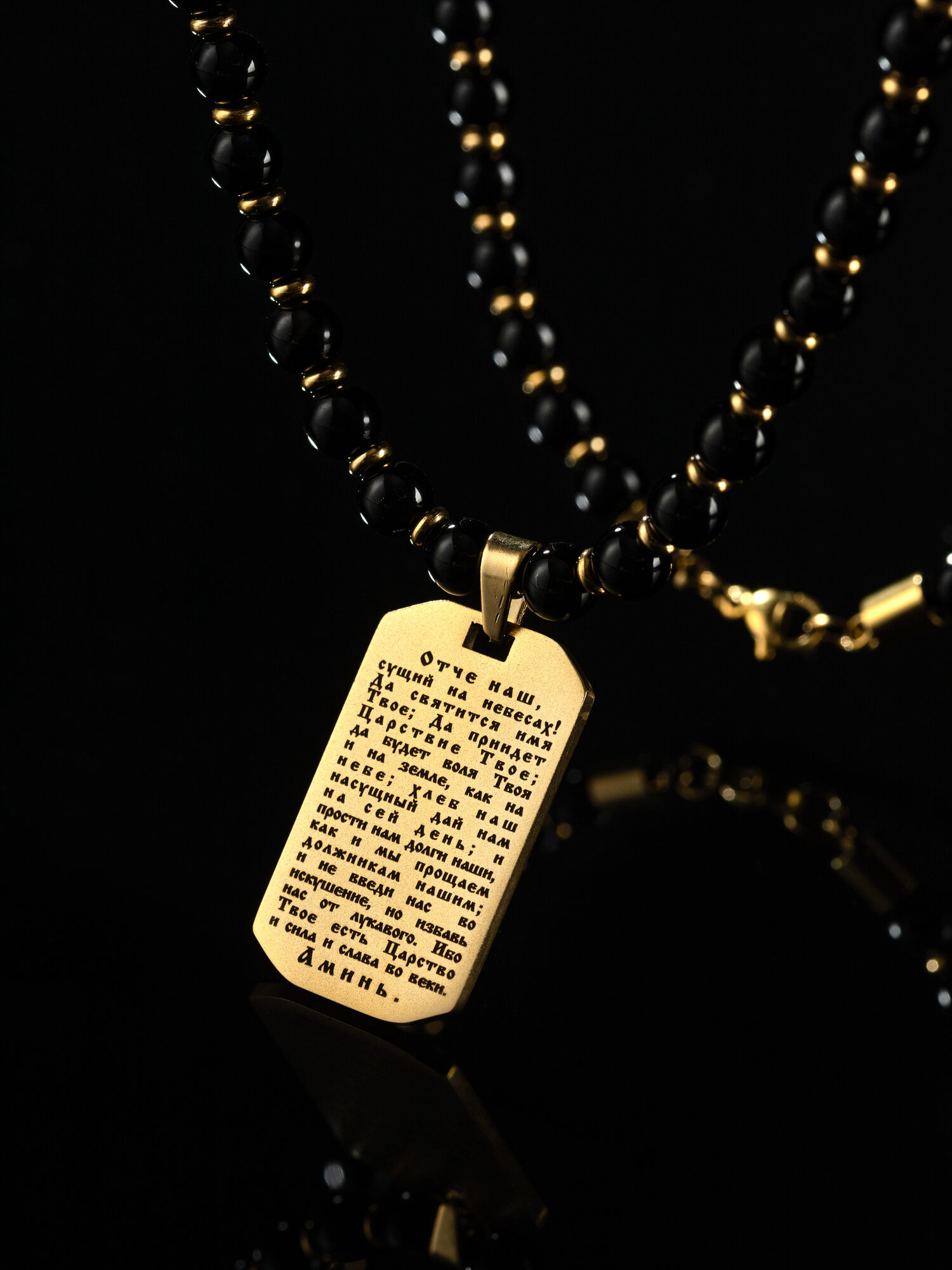 Бусы, длина 60 см, black/mod gray