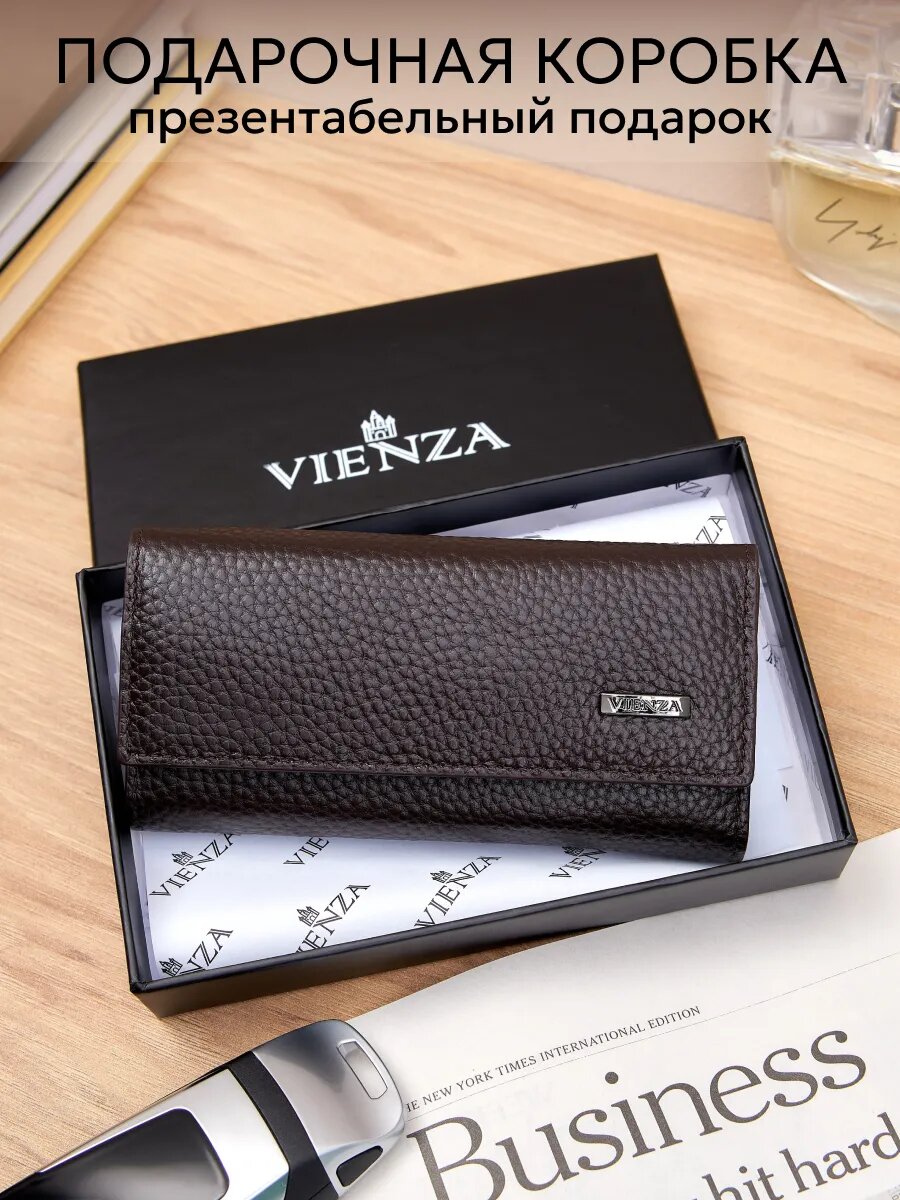 Ключница VIENZA, коричневый — фото 1