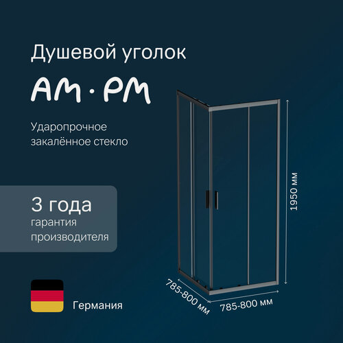 Изображение товара Душевой уголок AM.PM Gem 80x80 см, раздвижное открывание, профиль черный матовый, стекло прозрачное, без поддона