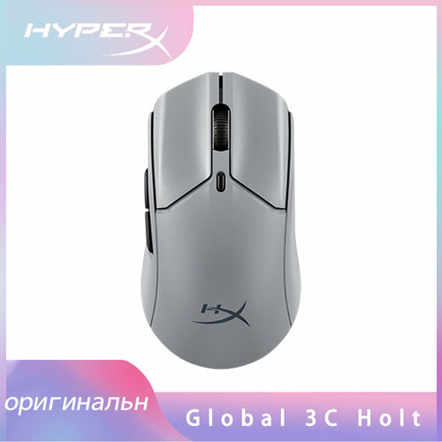 HyperX Pulsefire Haste 2 Pro настроить игровой мыши 4K HyperX 26K сенсор 26000dpi оптический микрокоммутатор легкий ноутбук подарок 11430₽