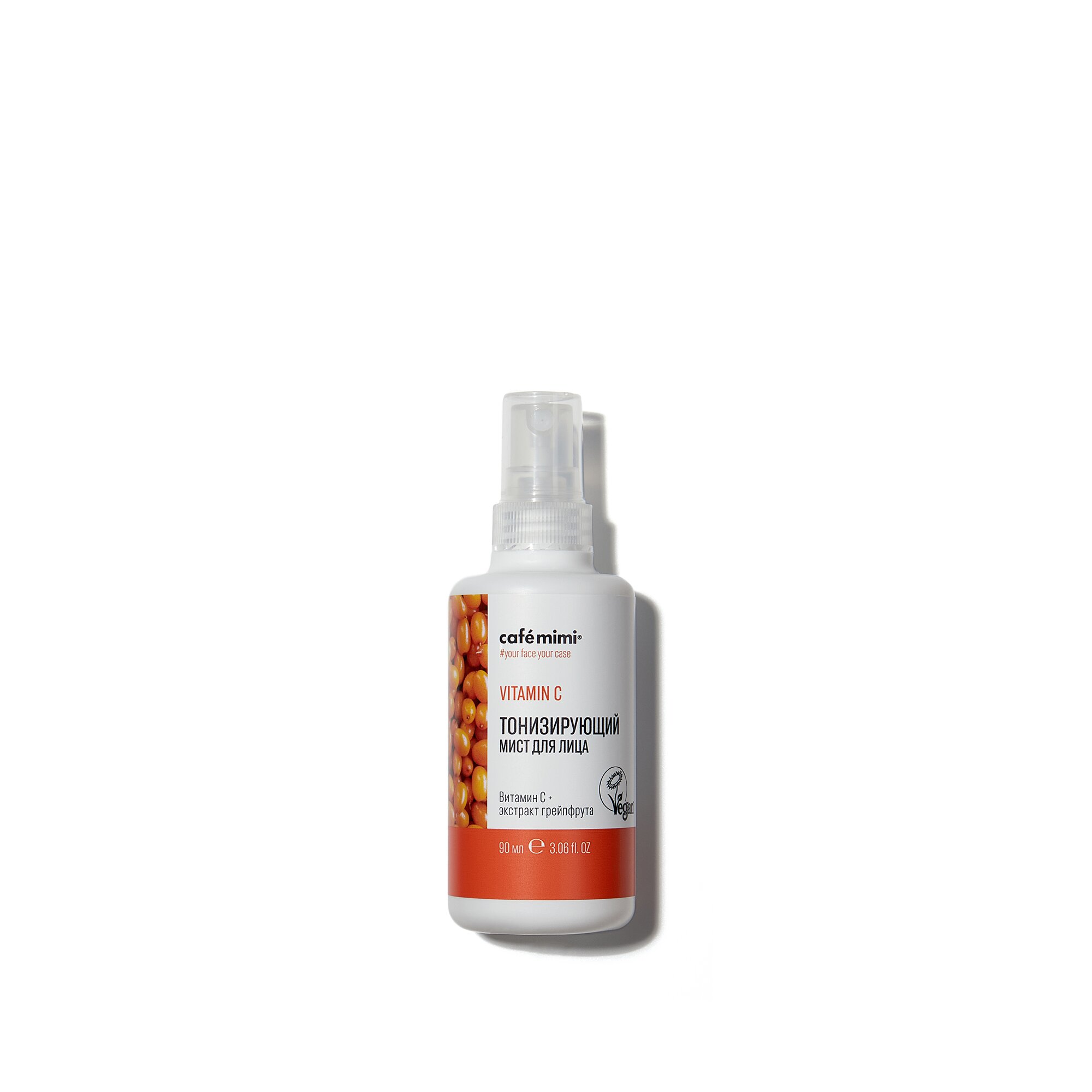 Тонизирующий мист для лица Vitamin C Cafe mimi 90 мл