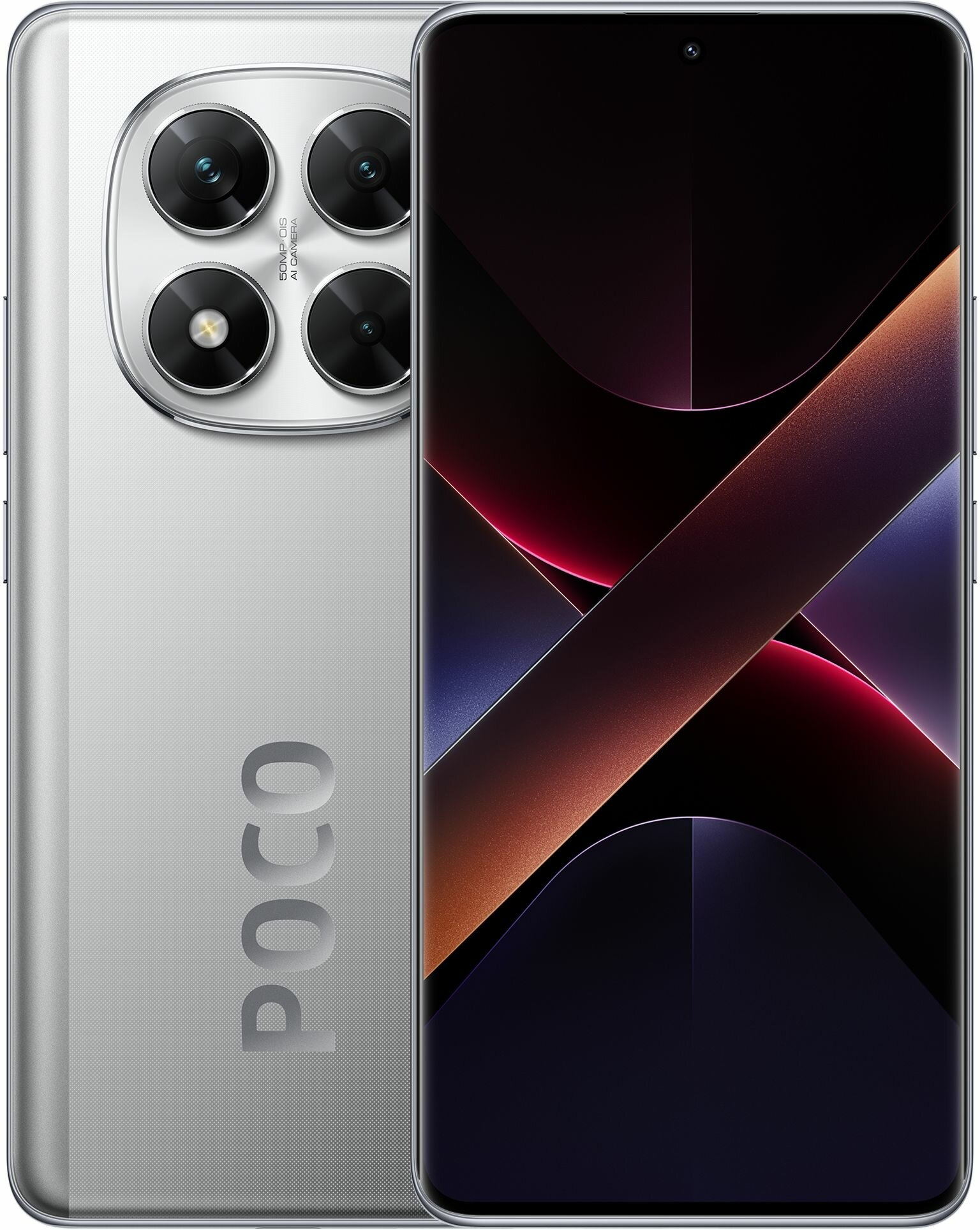 Смартфон Xiaomi Poco X7 5G 256Gb 8Gb серебристый
