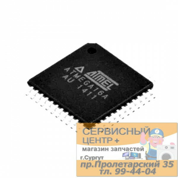 ATmega16A-AU, Микроконтроллер 8-Бит, AVR, 16МГц, 16КБ Flash [TQFP-44]